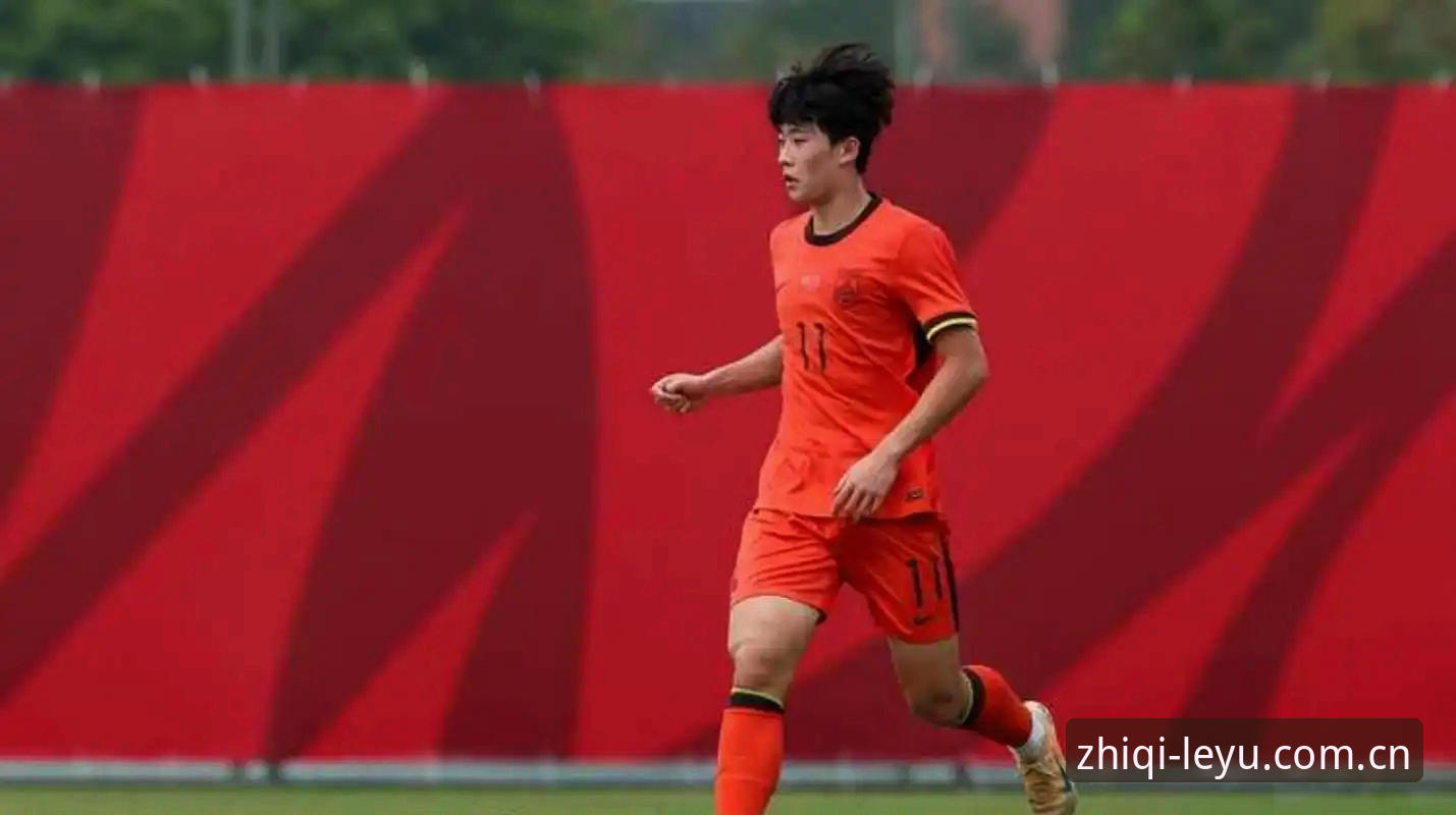 U19国足土伦杯折戟后的观赛体验完整指南