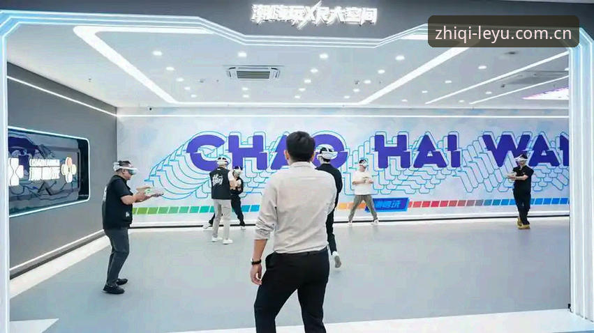 乐鱼体育平台新界面深度评测：一场关于低调与服务升级的"不凡之旅"